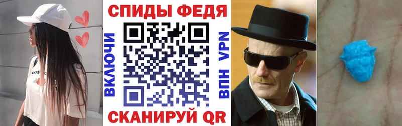 omg как войти  Куса  АМФЕТАМИН 97% 
