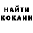 Альфа ПВП крисы CK Aj Francisco