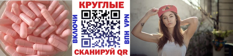Ecstasy 280 MDMA Куса