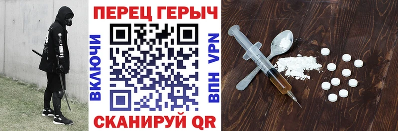 даркнет сайт  Куса  гидра ссылки  ГЕРОИН Афган 