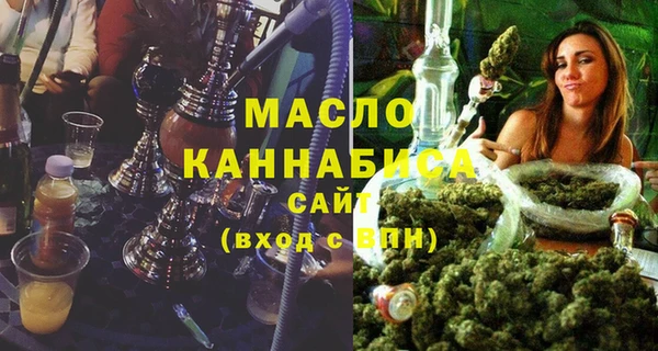 марихуана Алзамай