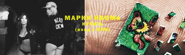 марихуана Алзамай