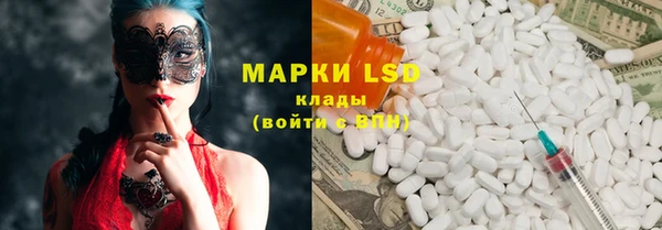 марихуана Алзамай