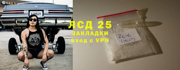 кокаин колумбия Покачи