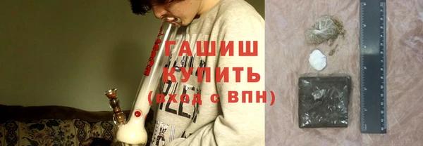 трава Алексеевка