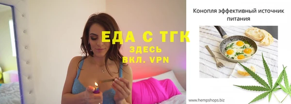 марихуана Алзамай