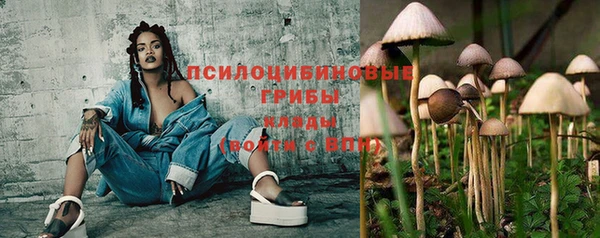 марихуана Алзамай