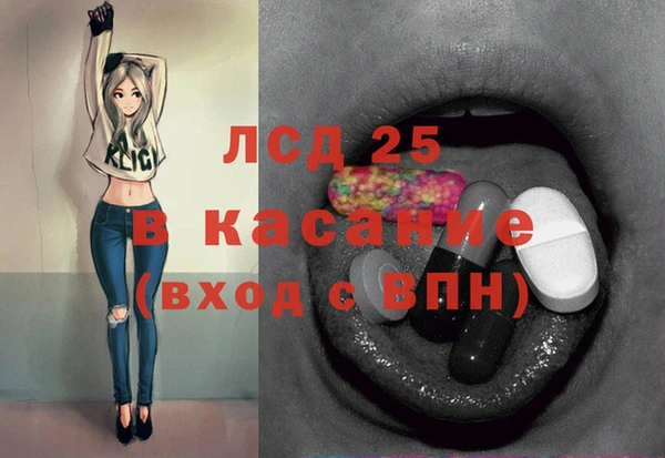 марихуана Алзамай