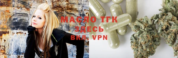 трава Алексеевка
