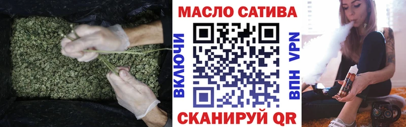 купить  сайты  Куса  Дистиллят ТГК жижа 