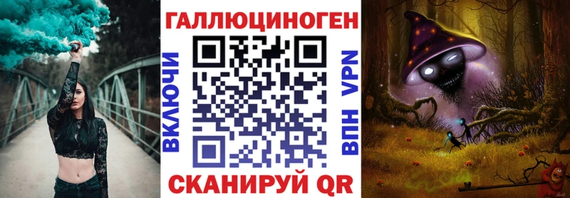 продажа наркотиков Куса Псилоцибиновые грибы Cubensis