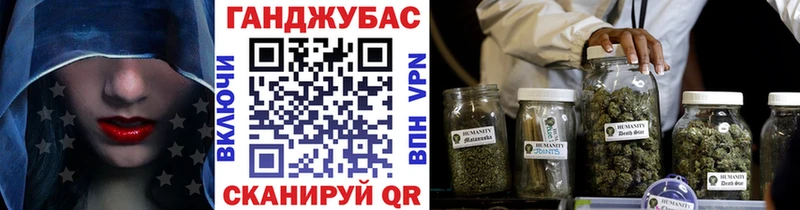 хочу наркоту  omg онион  Марихуана планчик  Куса 